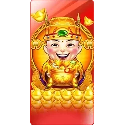 Duo Fu Duo
Cai Grand